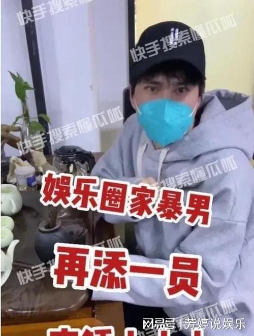 狗仔八点爆料视频下载,娱乐圈幕后真相大曝光
